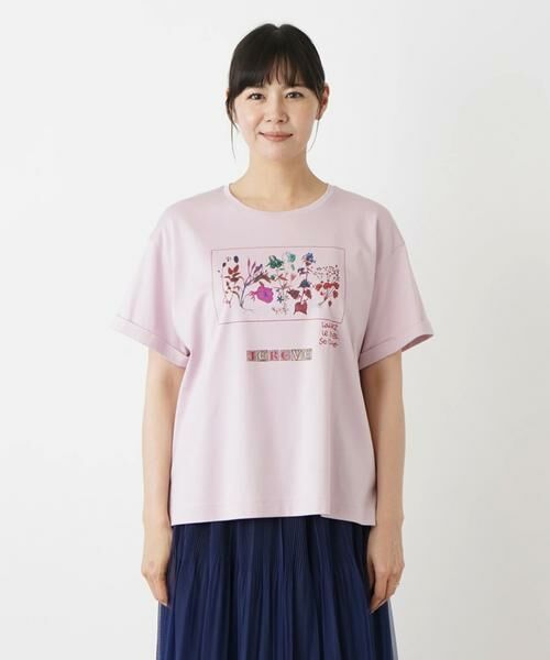 Leilian PLUS HOUSE / レリアンプラスハウス カットソー | 半袖Ｔシャツ | 詳細8