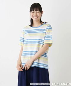 マルチボーダー半袖Tシャツ