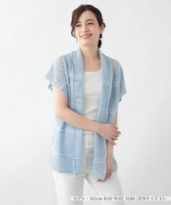 Leilian PLUS HOUSE / レリアンプラスハウス テーラードジャケット | メッシュ編みベスト