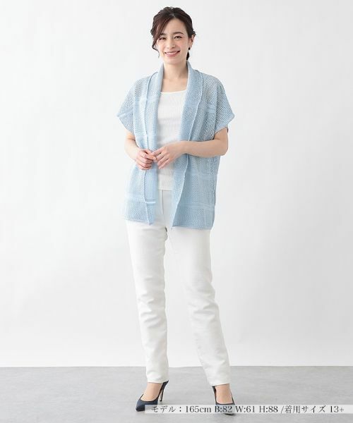 Leilian PLUS HOUSE / レリアンプラスハウス テーラードジャケット | メッシュ編みベスト | 詳細12