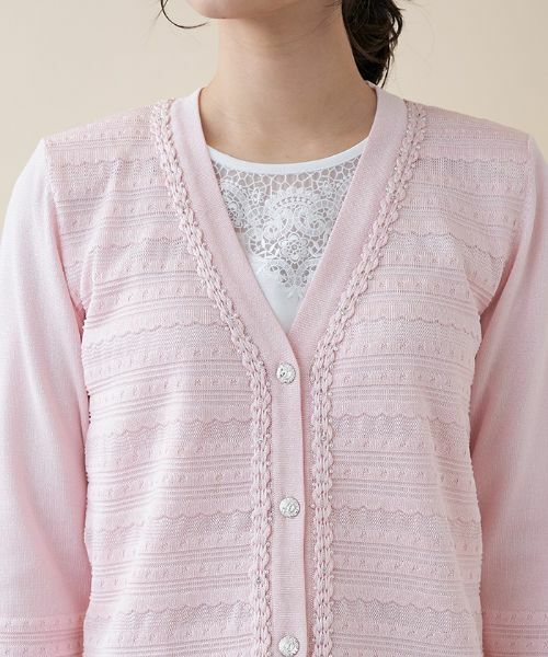 Leilian PLUS HOUSE / レリアンプラスハウス カーディガン・ボレロ | Vネックニットカーディガン【CORSINI & PROTI】 | 詳細18