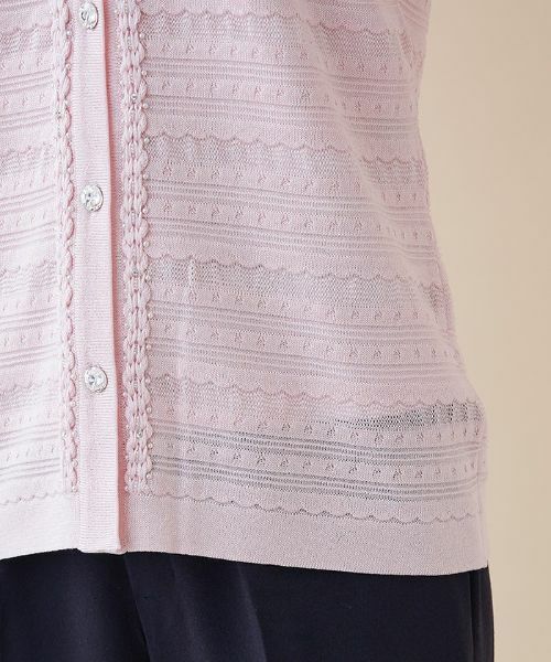 Leilian PLUS HOUSE / レリアンプラスハウス カーディガン・ボレロ | Vネックニットカーディガン【CORSINI & PROTI】 | 詳細21