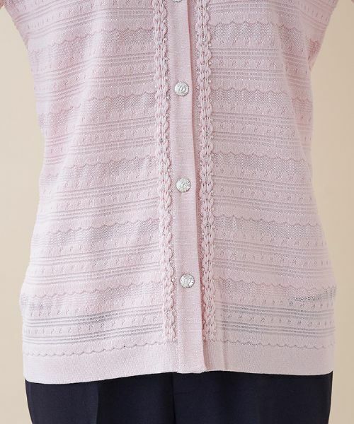 Leilian PLUS HOUSE / レリアンプラスハウス カーディガン・ボレロ | Vネックニットカーディガン【CORSINI & PROTI】 | 詳細22