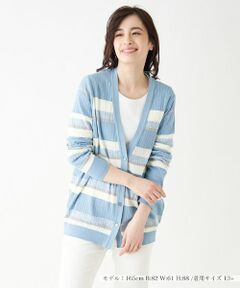 Leilian PLUS HOUSE / レリアンプラスハウス カーディガン・ボレロ | ボーダーVネックニットカーディガン【ROCHAS Premiere】