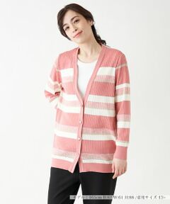 Leilian PLUS HOUSE / レリアンプラスハウス カーディガン・ボレロ | ボーダーVネックニットカーディガン【ROCHAS Premiere】