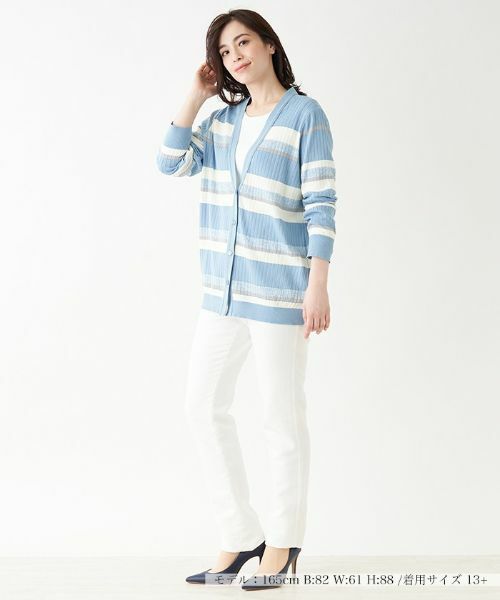 Leilian PLUS HOUSE / レリアンプラスハウス カーディガン・ボレロ | ボーダーVネックニットカーディガン【ROCHAS Premiere】 | 詳細4