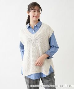 Leilian PLUS HOUSE / レリアンプラスハウス テーラードジャケット | チェニック丈ベスト