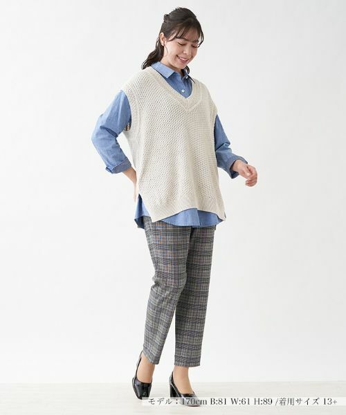 Leilian PLUS HOUSE / レリアンプラスハウス テーラードジャケット | チェニック丈ベスト | 詳細3