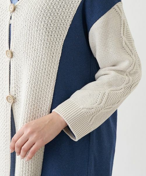 Leilian PLUS HOUSE / レリアンプラスハウス カーディガン・ボレロ | 異素材切替セーター | 詳細7