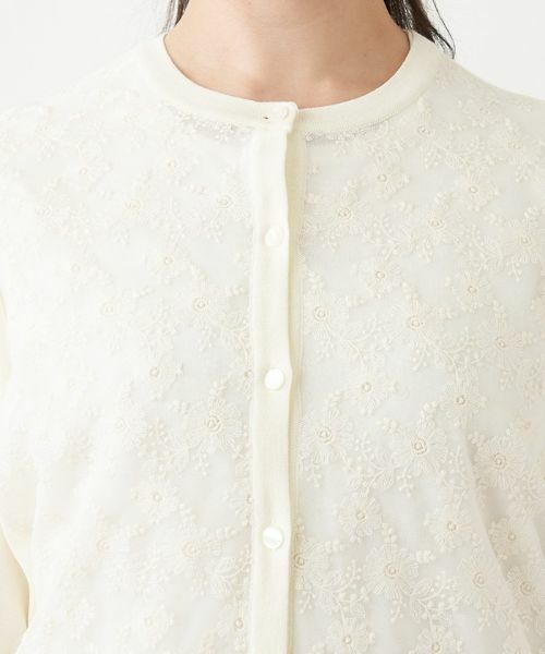 Leilian PLUS HOUSE / レリアンプラスハウス カーディガン・ボレロ | レース切り替えカーディガン | 詳細4