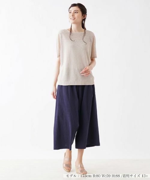 Leilian PLUS HOUSE / レリアンプラスハウス ニット・セーター | 透かし編み切り替えクルーネックニット | 詳細1