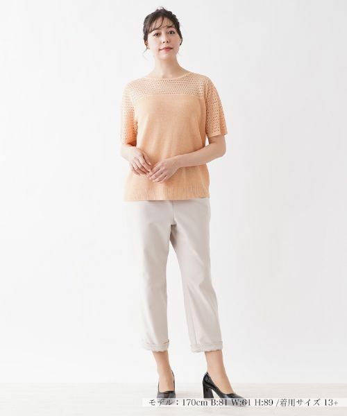 Leilian PLUS HOUSE / レリアンプラスハウス ニット・セーター | 透かし編み切り替えクルーネックニット | 詳細2