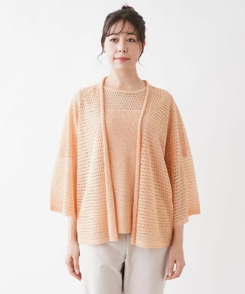 Leilian PLUS HOUSE / レリアンプラスハウス カーディガン・ボレロ | 透かし編み7分袖トッパーカーディガン | 詳細4