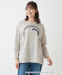 Leilian PLUS HOUSE / レリアンプラスハウス Tシャツ | ボーダー×ロゴＴシャツ【MUSE BY ROCHAS Premiere】