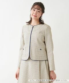 Leilian PLUS HOUSE / レリアンプラスハウス テーラードジャケット | 【セットアップ対応商品】パイピング総柄ジャケット