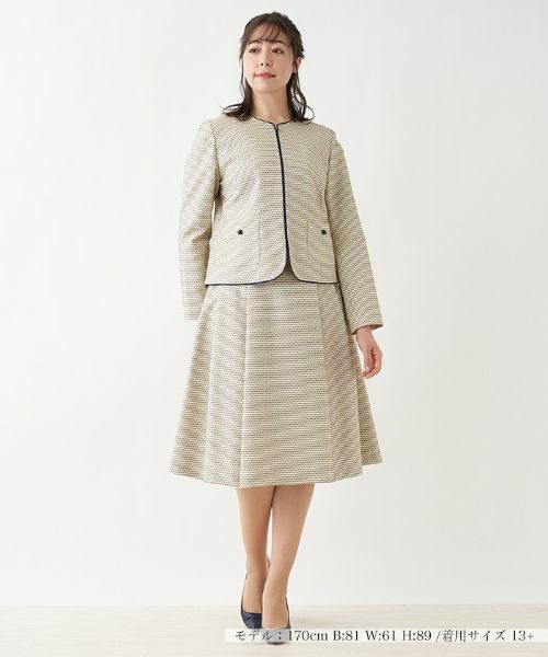 Leilian PLUS HOUSE / レリアンプラスハウス テーラードジャケット | 【セットアップ対応商品】パイピング総柄ジャケット | 詳細1