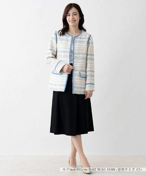 Leilian PLUS HOUSE / レリアンプラスハウス テーラードジャケット | ツイードノーカラージャケット | 詳細3