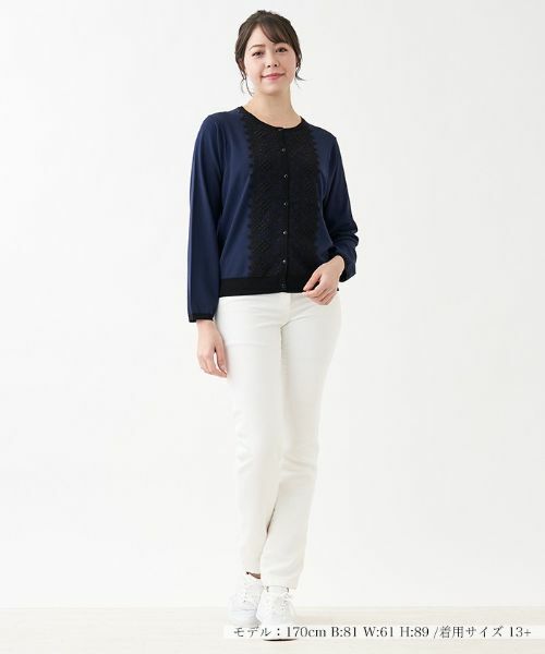 Leilian PLUS HOUSE / レリアンプラスハウス カーディガン・ボレロ | レースハイゲージニットカーディガン | 詳細4