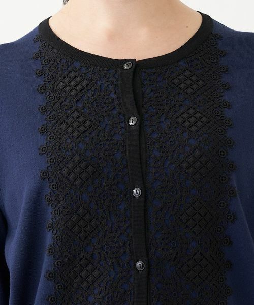 Leilian PLUS HOUSE / レリアンプラスハウス カーディガン・ボレロ | レースハイゲージニットカーディガン | 詳細7
