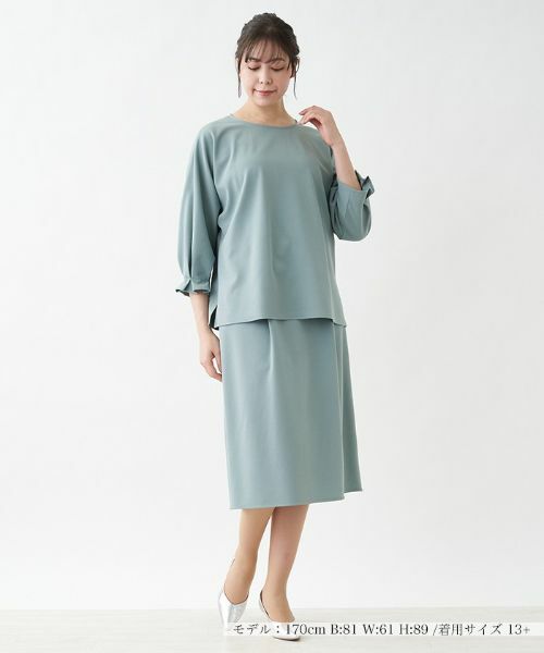 Leilian PLUS HOUSE / レリアンプラスハウス セットアップ | ウエストリボン付きセットアップ | 詳細3