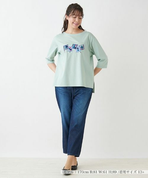 Leilian PLUS HOUSE / レリアンプラスハウス Tシャツ | 英字刺繍インナー【プラス企画】 | 詳細1