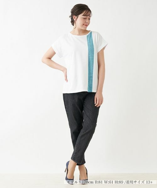 Leilian PLUS HOUSE / レリアンプラスハウス Tシャツ | 配色ラインＴ【HAND】 | 詳細1