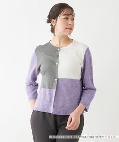 Leilian PLUS HOUSE / レリアンプラスハウス カーディガン・ボレロ | カラーブロックカーディガン【HAND】