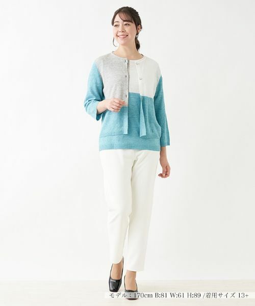 Leilian PLUS HOUSE / レリアンプラスハウス カーディガン・ボレロ | カラーブロックカーディガン【HAND】 | 詳細1