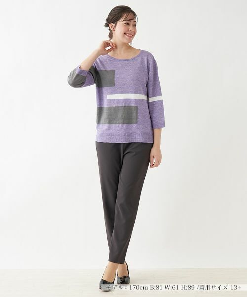 Leilian PLUS HOUSE / レリアンプラスハウス ニット・セーター | 配色デザインニット【HAND】 | 詳細8