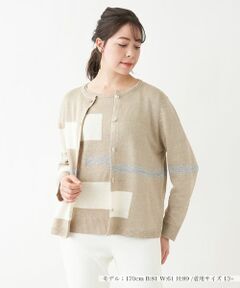 Leilian PLUS HOUSE / レリアンプラスハウス カーディガン・ボレロ | 麻素材カーディガン【HAND】