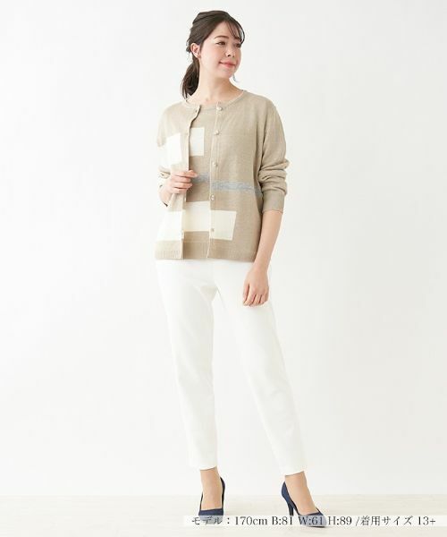 Leilian PLUS HOUSE / レリアンプラスハウス カーディガン・ボレロ | 麻素材カーディガン【HAND】 | 詳細1