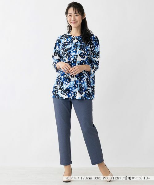 Leilian PLUS HOUSE / レリアンプラスハウス その他パンツ | リバーシブルレギンスパンツ | 詳細7