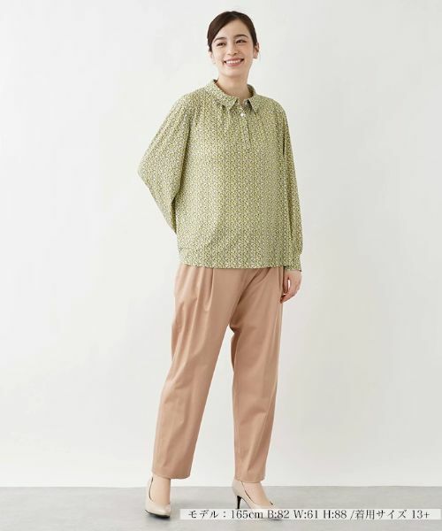 Leilian PLUS HOUSE / レリアンプラスハウス ポロシャツ | ジオメトリック柄ポロシャツ【ROCHAS Premiere】 | 詳細1