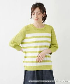 Leilian PLUS HOUSE / レリアンプラスハウス ニット・セーター | 7分袖ボーダーニットプルオーバー【ROCHAS Premiere】