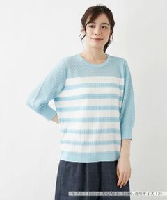 Leilian PLUS HOUSE / レリアンプラスハウス ニット・セーター | 7分袖ボーダーニットプルオーバー【ROCHAS Premiere】