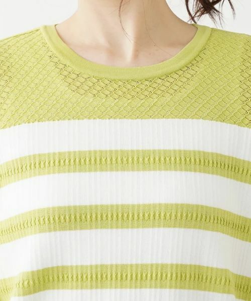 Leilian PLUS HOUSE / レリアンプラスハウス ニット・セーター | 7分袖ボーダーニットプルオーバー【ROCHAS Premiere】 | 詳細7