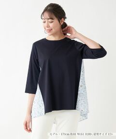 Leilian PLUS HOUSE / レリアンプラスハウス カットソー | 異素材切替カットソー【プラス企画】