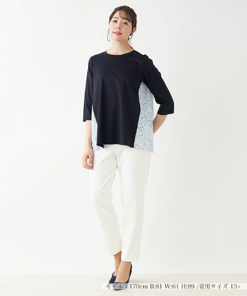 Leilian PLUS HOUSE / レリアンプラスハウス カットソー | 異素材切替カットソー【プラス企画】 | 詳細1