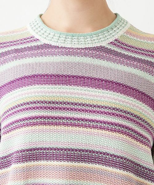 Leilian PLUS HOUSE / レリアンプラスハウス ニット・セーター | 長袖マルチボーダーニット【プラス企画】 | 詳細7