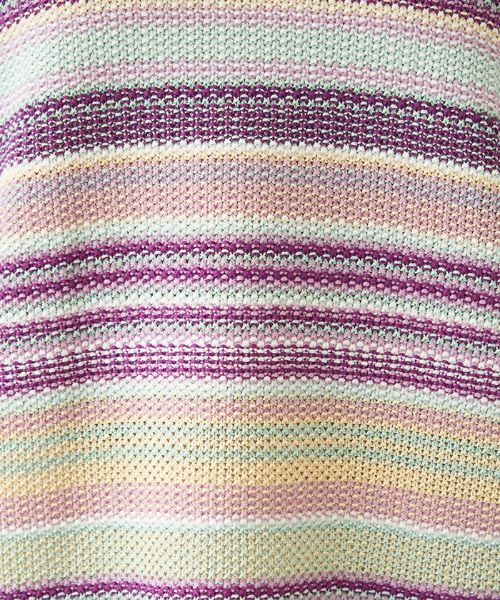 Leilian PLUS HOUSE / レリアンプラスハウス ニット・セーター | 長袖マルチボーダーニット【プラス企画】 | 詳細9