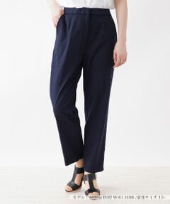 Leilian PLUS HOUSE / レリアンプラスハウス その他パンツ | 【プラス企画】アンクル丈テーパードパンツ