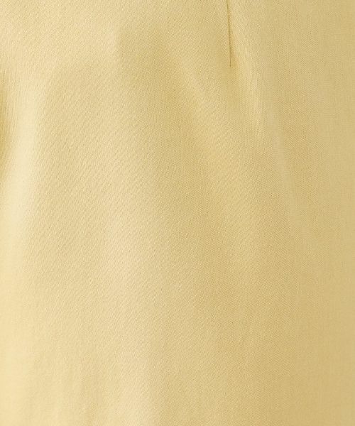 Leilian PLUS HOUSE / レリアンプラスハウス その他パンツ | 【プラス企画】アンクル丈テーパードパンツ | 詳細9