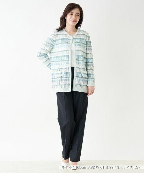 Leilian PLUS HOUSE / レリアンプラスハウス テーラードジャケット | レース切替ニットカーディガン【VITTORIO】 | 詳細4