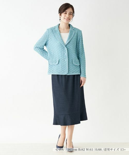 Leilian PLUS HOUSE / レリアンプラスハウス テーラードジャケット | コットンレーステーラードジャケット【VITTORIO】 | 詳細4