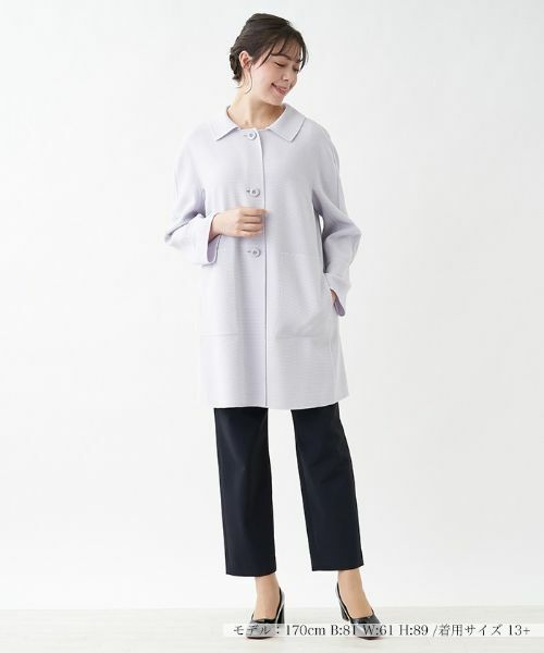 Leilian PLUS HOUSE / レリアンプラスハウス その他アウター | ミディアム丈ステンカラーコート【STEFANONI】 | 詳細1