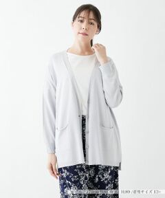 Leilian PLUS HOUSE / レリアンプラスハウス カーディガン・ボレロ | 【LE TRICOT PERUGIA】ハイゲージニットカーディガン