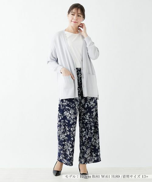 Leilian PLUS HOUSE / レリアンプラスハウス カーディガン・ボレロ | 【LE TRICOT PERUGIA】ハイゲージニットカーディガン | 詳細2