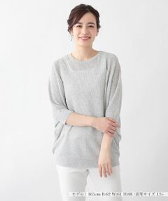 Leilian PLUS HOUSE / レリアンプラスハウス ニット・セーター | ドルマンスリーブセーター【LE TRICOT PERUGIA】