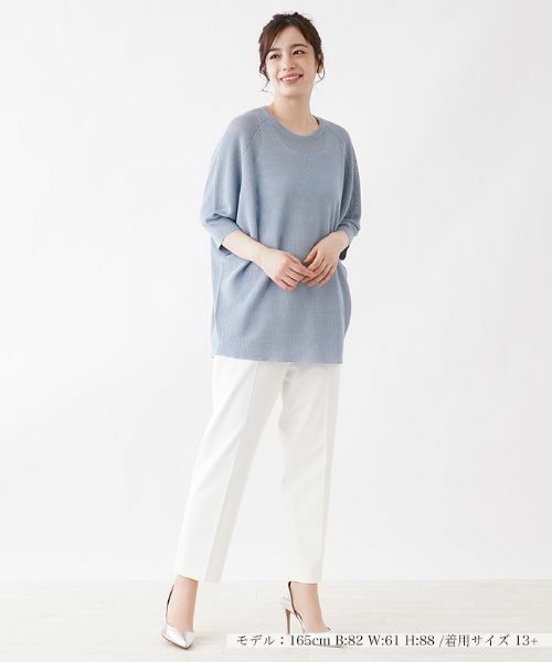 Leilian PLUS HOUSE / レリアンプラスハウス ニット・セーター | ドルマンスリーブセーター【LE TRICOT PERUGIA】 | 詳細2