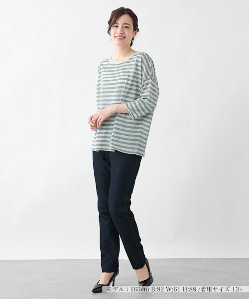 Leilian PLUS HOUSE / レリアンプラスハウス ニット・セーター | ボーダーセーター【LE TRICOT PERUGIA】 | 詳細1